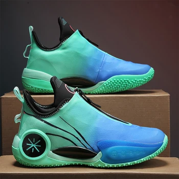 QQ-8815 Висококачествени мъжки баскетболни маратонки, модни нескользящая спортни обувки за тренировки, подходяща за чорапи баскетболни обувки ForMotion за мъже