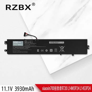 RZBX Нова Батерия за лаптоп Lenovo Ideapad Xiaoxin 700 700-15ISK R720-15IKB Y700-14ISK Y520-15IKBN L14S3P24 L16M3P24