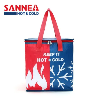 SANNE 25Л, водоустойчив тканая чанта с голям капацитет, алуминиеви композитни панели самозалепваща алуминиево фолио, чанта за обяд, термосумка-хладилник за пикник
