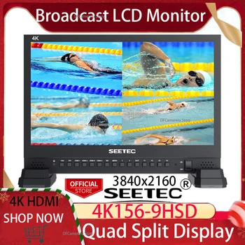 SEETEC 4K156-9HSD 15,6-инчов Излъчване LCD монитор с IPS UHD 3840x2160 SDI Входа и изхода HDMI Quad Split Display