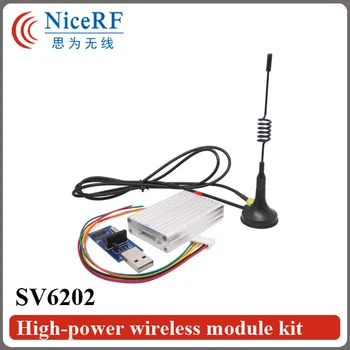 SV6202-2 комплекта 470 Mhz TTL интерфейс 2 W модул на честотите на предавателя и приемника на голямо разстояние 5 км