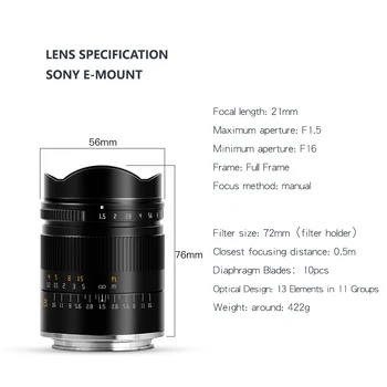 TTArtisan 21 мм Обектив F1.5 Обектив с пълно фокусиране Fame с ръчно Фокусиране за Sony E Canon RF Nikon Z Sigma Lumix Leica с затваряне на L M Камери