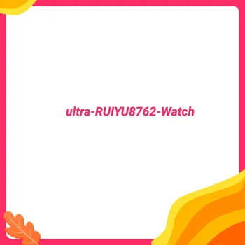 ultra-ruiyu8762-часовници