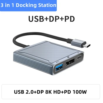 USB C хъб за Macbook Pro Air Type C зарядно устройство за DP8K HD PD100W USB2.0 адаптер-хъб за Samsung Galaxy Note Book