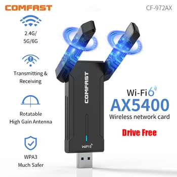 USB Wifi Адаптер WiFi6 Водача Безплатен Безжичен Wi-Fi Ключ AX5400 USB3.0 Wi Fi Мрежова карта RTL8832CU WPA3 Киберспортивная Игра За Win11