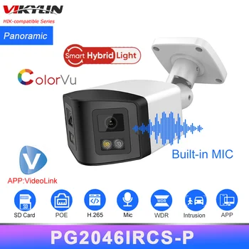 Vikylin Hikvision Съвместима 4-Мегапикселова Панорамна IP камера IR & ColorVu с 2-бандов Звук За откриване на Човек, Слот за SD-карта, WDR Plug&Play HIK НРВ