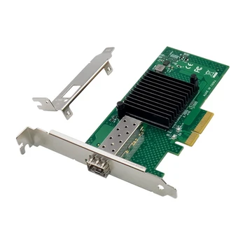 X520-SR1 10G SFP + Сървър Оптична Мрежова карта 82599EN Чип PCIE X4 С един Оптичен Порт Мрежова Карта