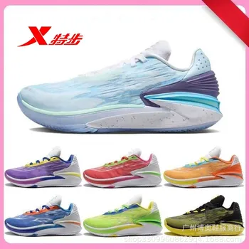 XTEP Wade Баскетболни обувки Мъжки Обувки 2023 Нова Дишащи Спортни Обувки, Амортизирующая и Отскакивающая Професионални Баскетболни обувки