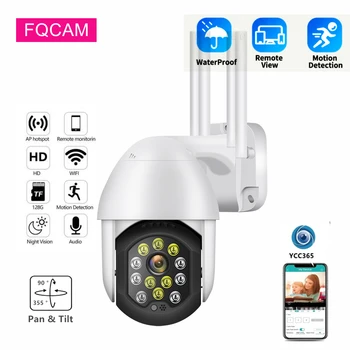 YCC365 1080P WIFI инфрачервена камера за видеонаблюдение външна статия куполна 2 мегапикселова камера за видеонаблюдение Водоустойчива, безжична, камера за защита на дома