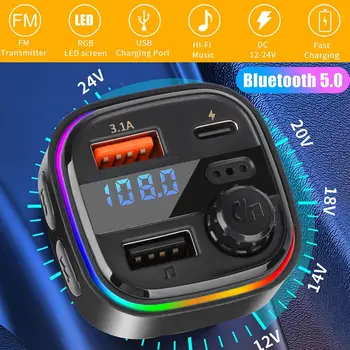 Автомобилен MP3 плейър C26 FM предавател, Bluetooth-съвместими 5.0 хендсфри RGB осветление Dual USB конектор за зареждане на автомобила