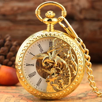 Антични златни/бронзови джобен часовник с образа на легендарната птица Феникс, мъжки джобен часовник с ръчно от часовници с ръчно дизайн Half Hunter