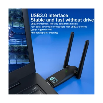 Безжичен USB 1800 Mbps WiFi адаптер WiFi 6 Безжична мрежова карта двойна лента 2,4 G 5 Ghz USB 3.0, WIFI мрежов адаптер
