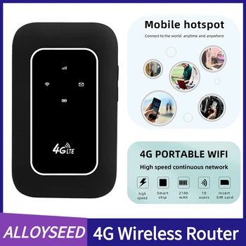 Безжичен рутер 4G 150 Mbit/s, мобилната широколентова връзка, 2100 mah, преносима точка за достъп Wi-Fi и със слот за СИМ-карта, широк обхват за пътуване на открито