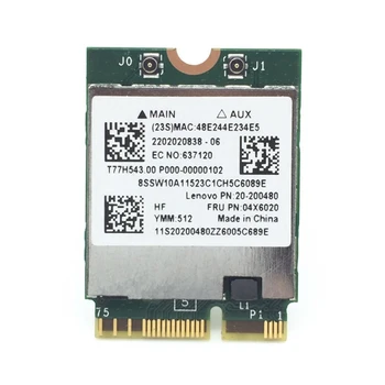 Безжична карта BCM94352Z NGFF BT4.0 2,4 G + 5 Ghz 802.11 WIFI Адаптер ac 1200 Мб/с за В50-70/N50-70/
B40-80/В50-80 E40-30