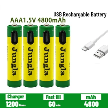 Бързо зареждане на литиево-йонна батерия 1,5 VAAA с капацитет 4800 mah и USB-акумулаторна литиево-йонна USB батерия за играчка на клавиатурата