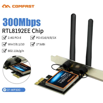 Висока скорост 300 Mbps PCI-E Wifi Адаптер на 2.4ghz 2 * Ненасочени Антени Настолна Безжична Мрежова карта PCI Wi-fi Win7/8/10