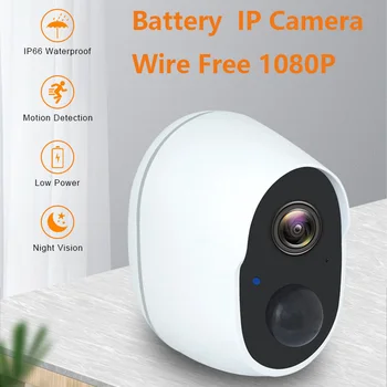 Външна камера за наблюдение с ниска консумация на енергия, безжична WiFi, домашен монитор, дистанционно управление за нощно виждане HD на открито