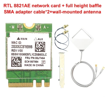 ГОРЕЩА Двухчастотная мрежова карта RTL8821AE 433 Mbps Адаптер мрежова карта M. 2 NGFF 2230 Безжична Мрежова карта WIFI Модул