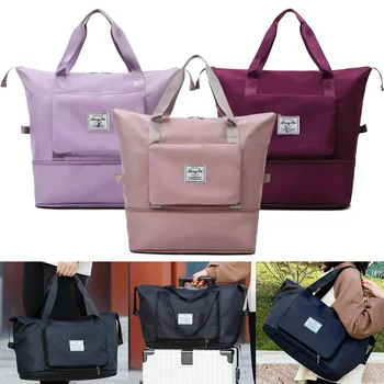 Дамска чанта, чанта с голям капацитет, тоут, сгъваема багаж, чанта за съхранение на неща, водоустойчиви дамски чанти, спортни чанти за йога през рамо