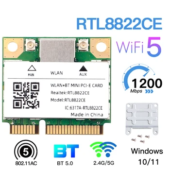 Двойна лента Mini Pcie RTL8822CE 1200 Mbps WiFi Карта Bluetooth 5,0 Безжичен Адаптер 802.11 ac WIFI ключ За Win10/11 най-Добре 7260HMW