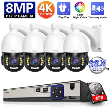 Двустранен Система Аудиокамеры 8CH 4K 8MP POE NVR Комплект с 38-Кратно Увеличение на PTZ AutoTrack Цветна IP Камера за Нощно виждане Комплект за Видеонаблюдение IPC