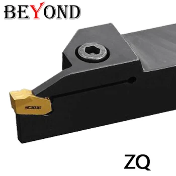 Държач за струг BEYOND ZQ ZQ1616R ZQ2020R ZQ2525R ZQ видий плоча 2 мм 3 мм 4 мм и 5 мм, 6 мм