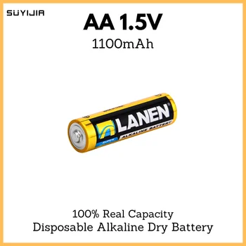 еднократна алкална суха батерия 4шт 1,5 АА батерии 1100 mah, подходящ за измерване на температурата на тялото, пистолет, заключване на пръстови отпечатъци, играчка, електрическа четка за зъби