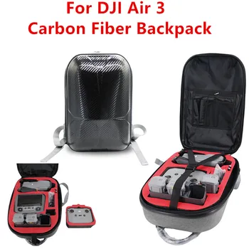 За DJI AIR 3 Раница от Въглеродни Влакна, Чанта За Съхранение на Дрона, Преносима Кутия, Твърд Калъф за PC, Раница за DJI AIR 3, Аксесоар