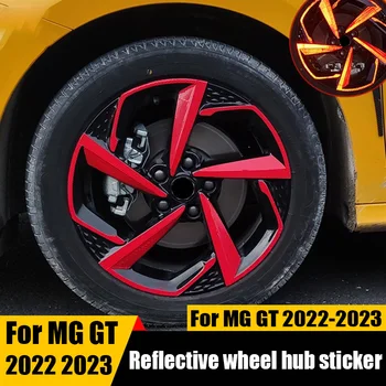 За MG GT 2022 2023 Светоотражающая стикер на ступицу колела, червен светоотражающая стикер на ступицу колела, като цвят