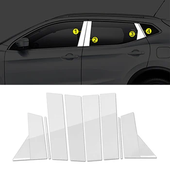 За Nissan Qashqai J11 2014 2020 Промяна на външната част на автомобила, монтаж на багажник B, C, декорация с пайети, стикер от неръждаема стомана