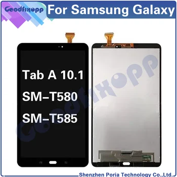 За Samsung GALAXY Tab A 10,1 T580 T585 SM-T580 SM-T585 LCD Дисплей, Сензорен Екран на Таблета Събрание Ремонт на резервни Части, Подмяна на