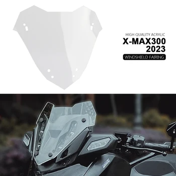 За YAMAHA X-MAX300 XMAX300 X-MAX 300 XMAX 300 2023, нови аксесоари за мотоциклети, екран, обтекател на предното стъкло, предното стъкло