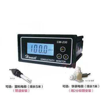 Измерване на проводимост СМ-230 честен индустриален онлайн измерване на проводимост машина за чиста вода за мониторинг