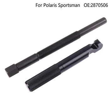 Инструмент за теглене на прикачни първичен устройство за Polaris Sportsman 90 300 335 400 450 500 550 600 700 800 850 резервни Части Sportsman RZR XP