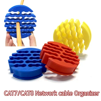 Инструмент за управление на мрежови кабел Cat7 Cat8 24 тел Мрежов кабел за маршрута Кабинет, Компютърна зала Инструменти за Публикуване в Машинната зала с дебелина 2 см
