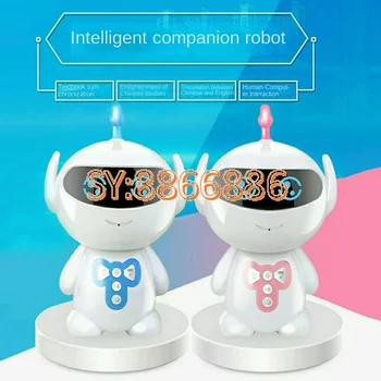 Интелигентен робот на просвещението, играчки за ранно обучение машина, гласов разговор, придружаващи деца с малка степен на изкуствен интелект