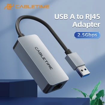 Кабелен адаптер USB A Ethernet 2,5 gbps до мрежова карта lan RJ-45 за преносими КОМПЮТРИ Macbook TV Box C446