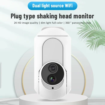 Камера Smart Life, Sasha 360 градуса Wifi наблюдение камера за нощно виждане 1080p Монитор Wifi Surval Камера за сигурност