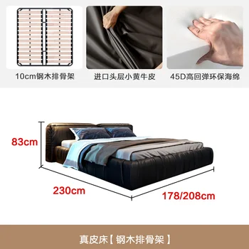 Кожено легло с лек осветление, луксозна модерна минималистичная двойно легло с блок тофу интернет-известни личности от висок клас Baxter 