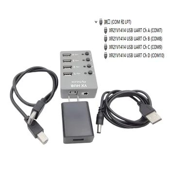 Конвертор USB към UART, 4 порта, център за Raspberry Pi, който е съвместим с USB2.0/1.1, GSM, 4G модем, дънната платка