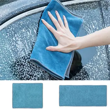 Кърпа за подсушаване на автомобила, кърпа за почистване от микрофибър, удебелена мека кърпа за сушене на кърпи за измиване на каросерията, двупластова за почистване на автомивки