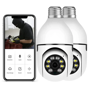 Лампа E27 Камера за Видеонаблюдение 5G Wifi Нощно Виждане Автоматично Следене на Човек, 4X Цифрово Увеличение, Видео за Монитора за Безопасност, Интелигентни Къщи