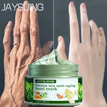 Маска за ръце с зелен чай, удаляющая бръчки, отшелушивающая, лечебното мазоли, хидратиращ крем, подмладяване, избелване, социални грижи за кожата на ръцете