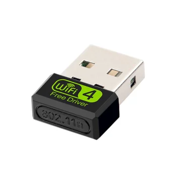 Мини USB WiFi Адаптер 150 Mbps-Wi-Fi Адаптер за PC USB, Ethernet, WiFi Ключ 2,4 G Мрежова Карта Antena Wi Fi Приемник