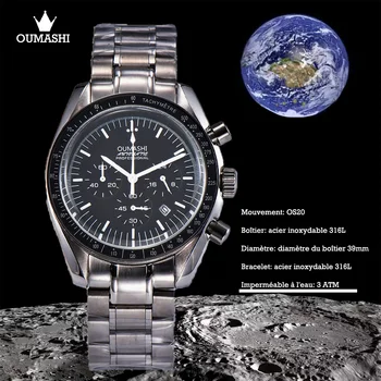 Мъжки часовник OUMASHI, кварцов часовник от неръждаема стомана, часовници за основния механизъм OS20 nh35.