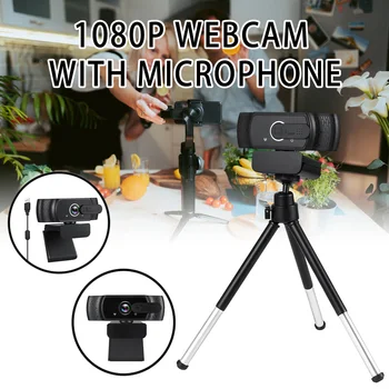 Настолна Уеб камера за директно излъчване на видео с Шумопотискане, USB-Устройство, Безплатен Помещение, Подходящо за бизнес пътувания, Аксесоари