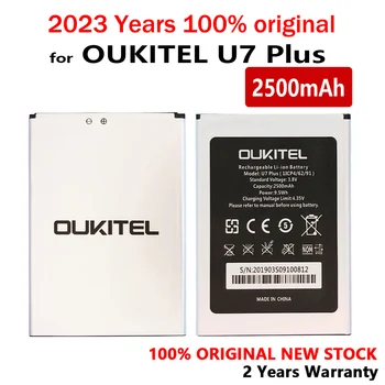 Нов 100% оригинална батерия за телефон с капацитет 2500 mah за гръб телефон OUKITEL U7 PLUS Висококачествени акумулаторни батерии с номер за проследяване