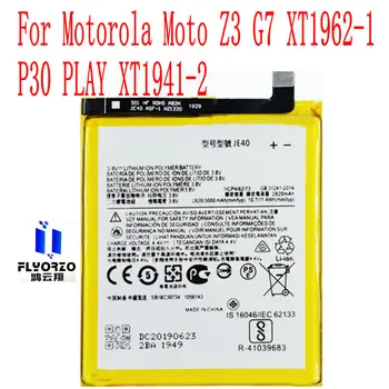Нова батерия JE40 за мобилен телефон Motorola Moto Z3 G7 XT1962-1 P30 PLAY XT1941-2