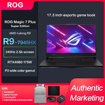 Новият геймърски лаптоп ROG Moba 7PLUS Super Version Strix G733P за киберспорта R9-7945HX RTX4080/4090 2,5 K 240 Hz 17,3-инчов Компютърен преносим компютър