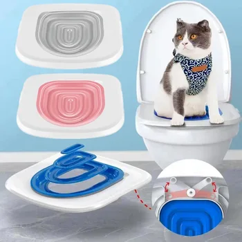 Обновете симулатор за котешки тоалетни за многократна употреба тренировъчен тоалетна за котки Пластмасов тренировъчен комплект Кутия за котешки тоалетни Мат аксесоари за тоалетна домашни любимци